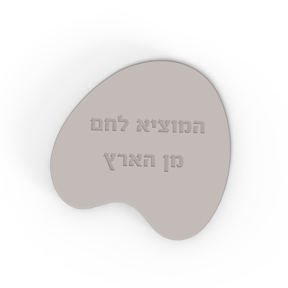 Çallah Tahtası için Silikon Ka - Serving Tray Mold incelemesi ve fiyatı